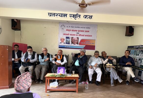 गोकुल वाङ्मय पुरस्कारबाट मोहनविक्रम सिंह सम्मानित