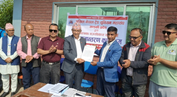 भवन सहितको चार रोपनी जग्गा नगर विकास समितिलाई फिर्ता