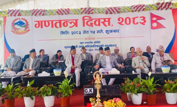 नागरिकका जीवनमा सार्थक परिवर्तन ल्याउनुपर्छः प्रदेश प्रमुख भट्ट