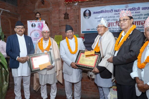 जनकविकेशरी थापाको योगदान अविष्मरणीयः प्रदेश प्रमुख भट्ट