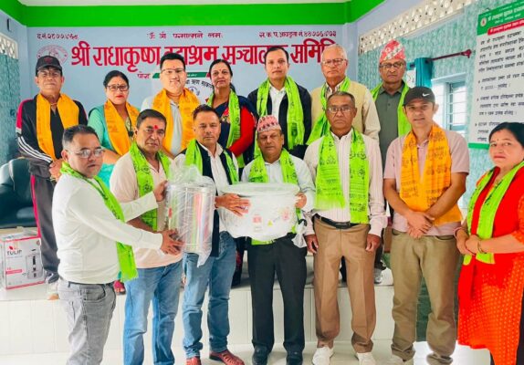 कमलपोखरी सहकारी स्थापना दिवसमा राधाकृष्ण वृद्ध आश्रमलाई सहयोग