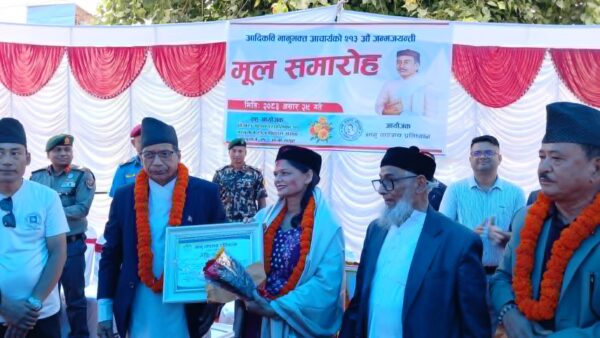 ‘भानुभक्तको योगदान पाठ्यक्रममा मात्र होइन, भावी पुस्तासम्म पुर्याउनुपर्छ’—प्रदेश प्रमुख भट्ट