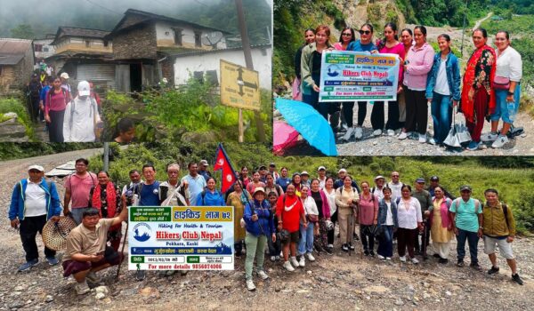 करुवा गाउँको पर्यटन प्रवद्र्धनमा हाइकर्स क्लब नेपालको हाईकिङ