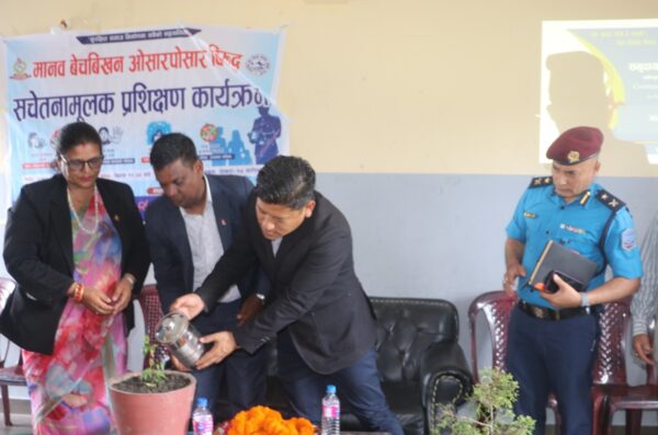 मानव बेचबिखन विरुद्धमा जुट्ने सामूहिक प्रतिवद्धता