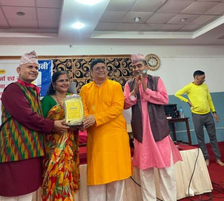 एक दिवसीय योग, ध्यान, चक्रसाधना तथा कुण्डलिनी जागरण कार्यक्रम