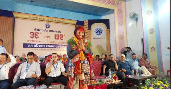पोखरा उद्योग वाणिज्य संघमा पहिलो महिला अध्यक्ष