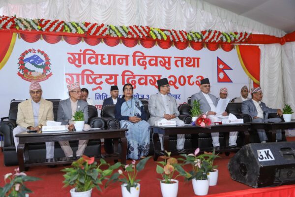 संविधान नेपाली जनताको दशकौँ लामो बलिदान, त्याग र संघर्षको परिणामः प्रदेश प्रमुख