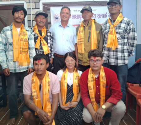मर्दी हिमाल आरोहण गर्ने स्थानीय युवा सम्मानित